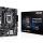 Asus Prime H510m-E R2.0