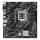 Asus Prime H510m-E R2.0