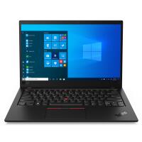 Lenovo ThinkPad X1 Carbon Gen 8