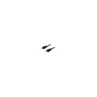 Kabel Logilink Hdmi Mit Ethernetkabel  - Hdmi  20Cm Ch0076