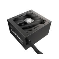 Enermax Maxpro Iv 650W Emp650w 650W