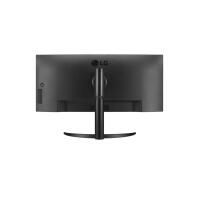 Lg Ultrawide 34Wq75x-B 86.72 Cm  Led,2Xhdmi,Displayport,Sp, Gebogen