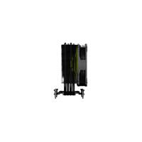 Msi Mag Corefrozr Aa13 - Luftkühlung