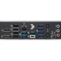 Asus Tuf B850m-Plus Gaming Wifi7