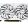 Asus Radeon Rx 9060 Xt 16Gb Dual White