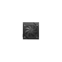 Msi Mag A650bnl 650W 306-7Zpax27-Hh9 White Bronze