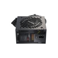 Thermaltake Tr2s 550W