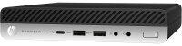 HP ProDesk 600 G5 MP