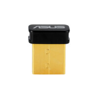 Asus Netzwerkadapter Usb-Bt600
