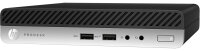HP ProDesk 400 G5 MP