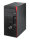 Fujitsu ESPRIMO P758 MT