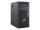 Fujitsu ESPRIMO P7011 MT